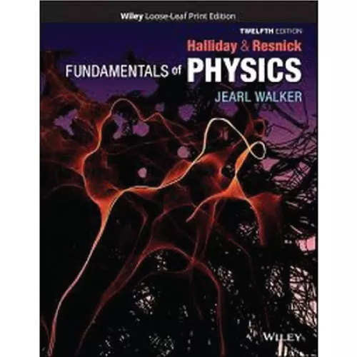 خرید کتاب مبانی فیزیک هالیدی ربان اصلی